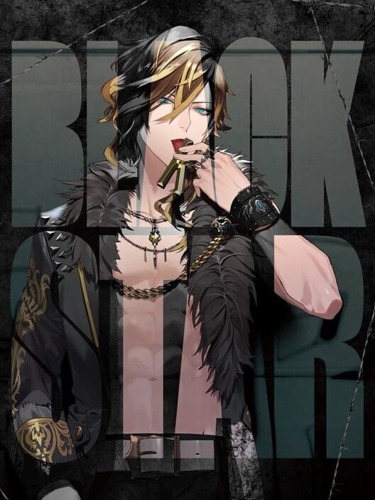 BlackStar: Theater Starless cover