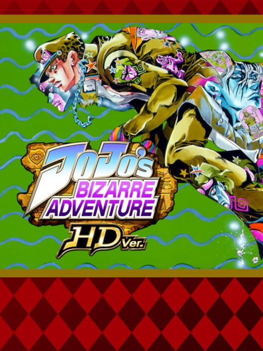 JoJo's Bizarre Adventure HD