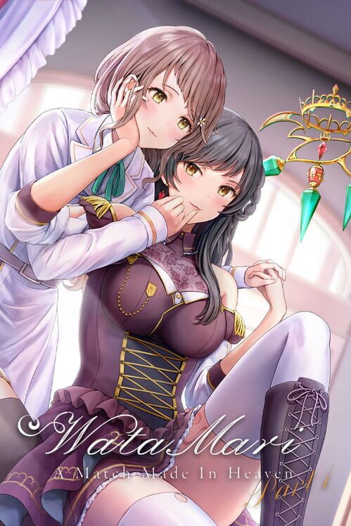 Watamari: A Match Made in Heaven Part1 screenshot