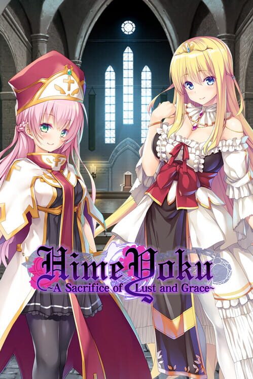 HimeYoku: A Sacrifice of Lust and Grace screenshot