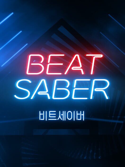 비트세이버 封面