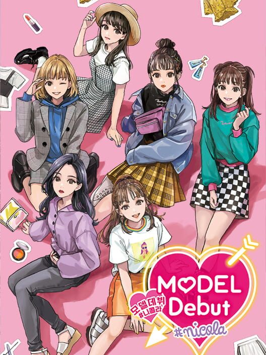 모델 데뷔 니콜라 封面