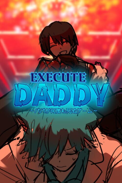 Execute Daddy: Papa ga Nandemo Shinu Game screenshot