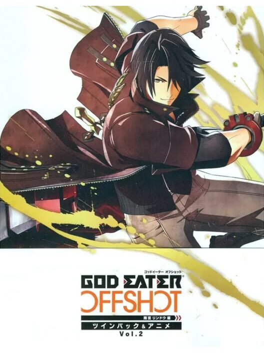 God Eater Off Shot: Twin Pack Vol.2