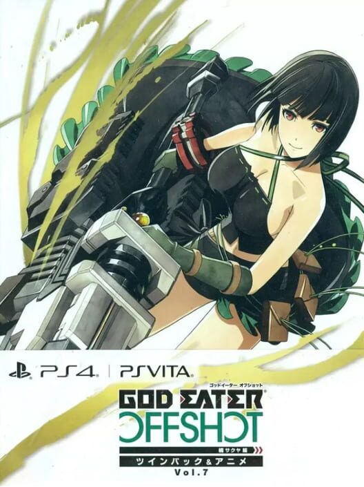 God Eater Off Shot: Twin Pack Vol.7