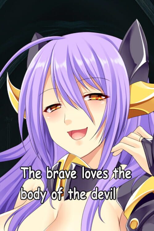 The brave loves the body of the devil 封面