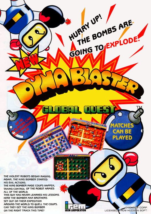 New DynaBlaster: Global Quest 封面