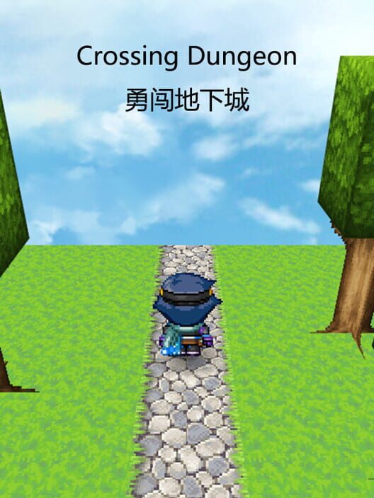 Crossing Dungeon cover