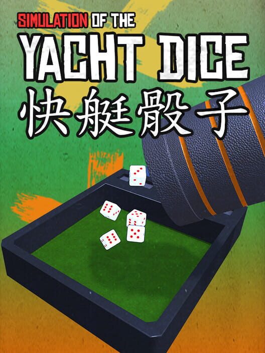 Yacht Dice screenshot
