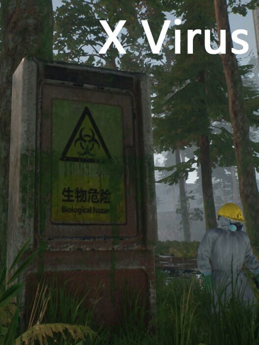 X Virus screenshot