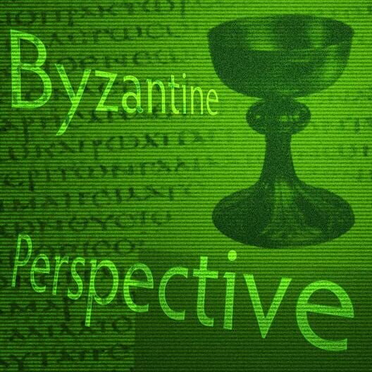 Byzantine Perspective cover