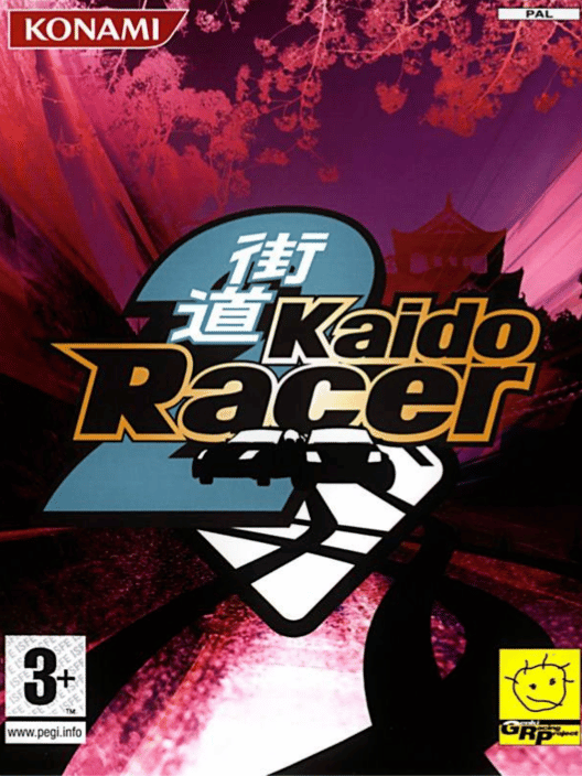 Kaido Racer 2 封面