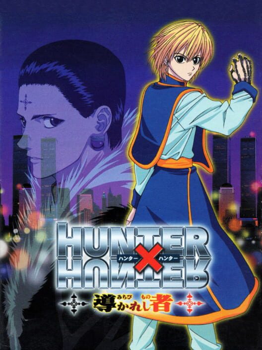 Hunter X Hunter - Michibikareshi Mono (2001)