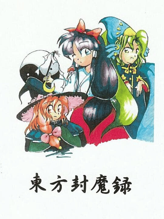 Touhou Fuumaroku: The Story of Eastern Wonderland