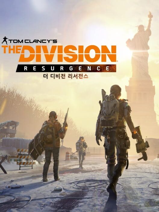 더 디비전 리서전스 표지