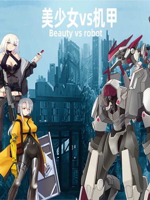 Beauty vs. Robot cover