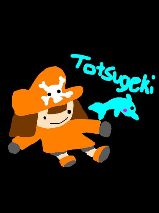Totsugeki 64 cover