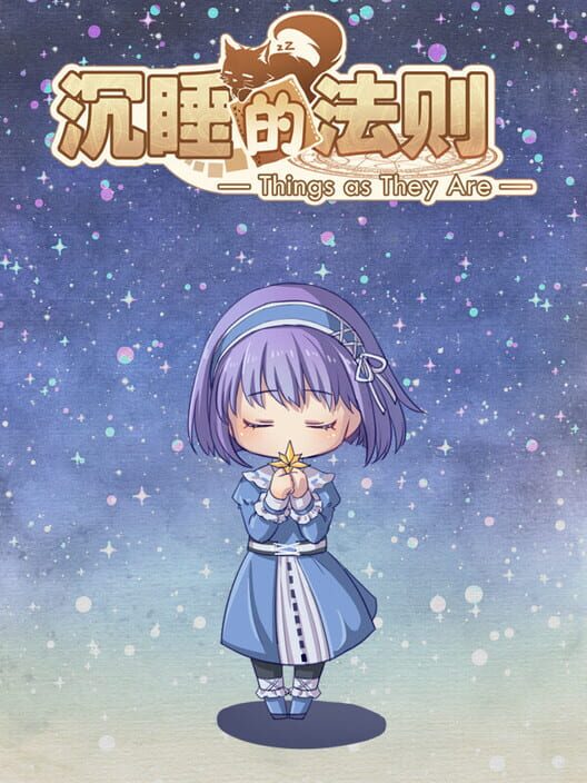 Things As They Are screenshot