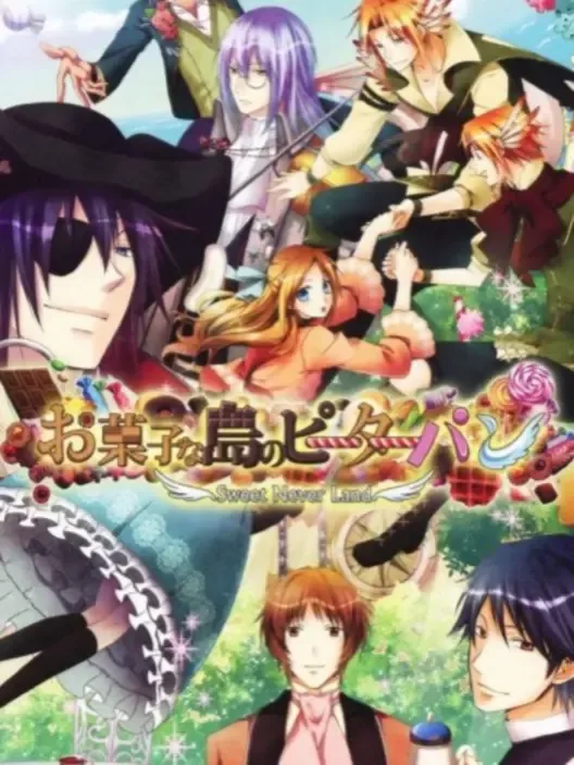 Okashi na Shima no Peter Pan: Sweet Never Land