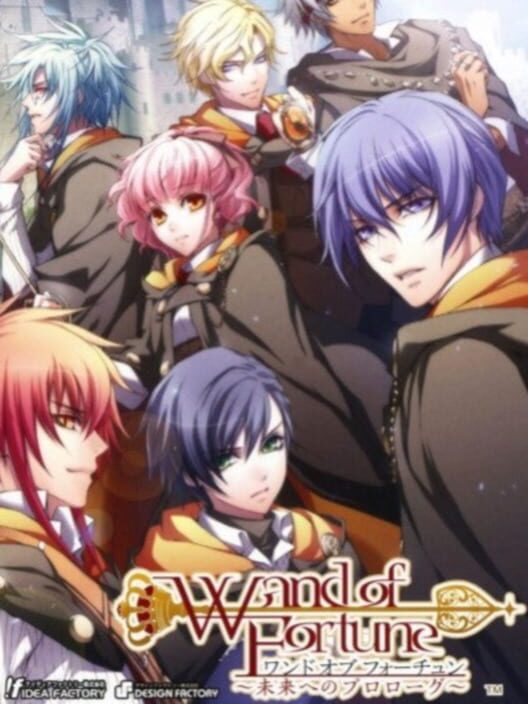 Wand of Fortune: Mirai he no Prologue