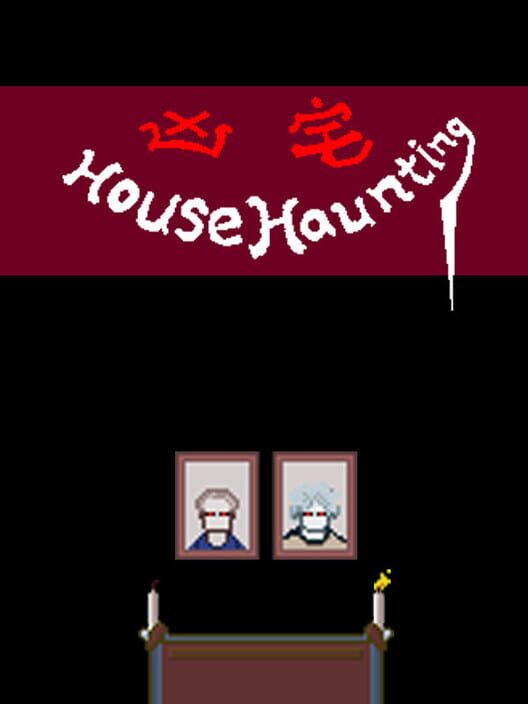 House Haunting cover