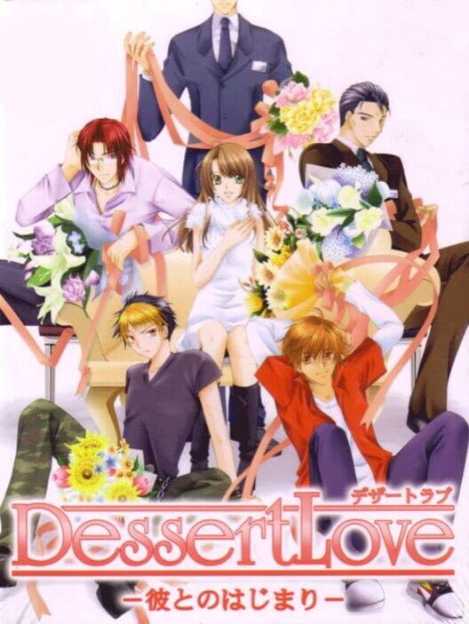 Cover for Dessert Love: Kare to no Hajimari