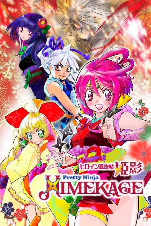 Pretty Ninja Himekage cover