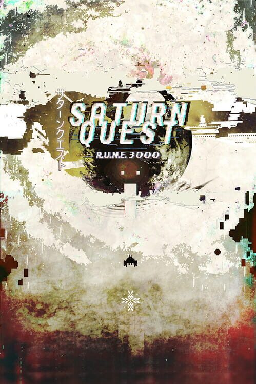 Saturn Quest: R.U.N.E. 3000 poster