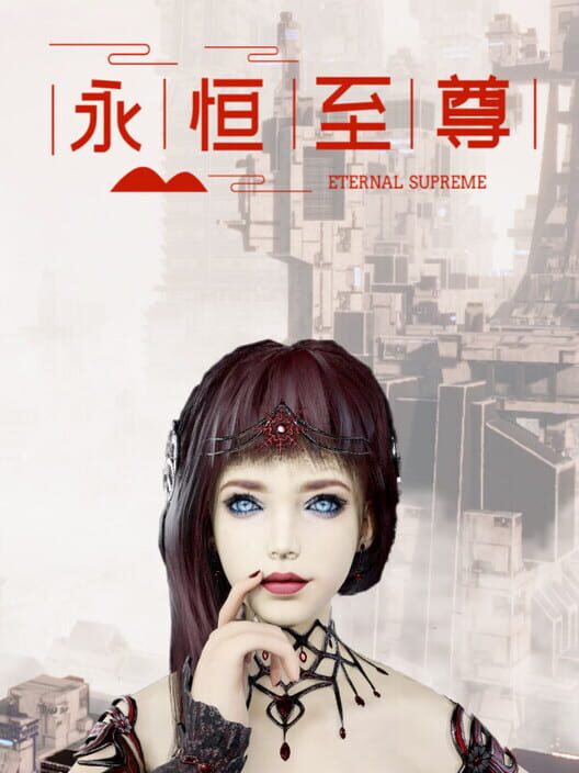 Eternal Supreme cover