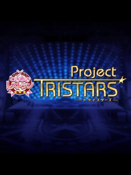 Tokimeki Restaurant: Project TriStars