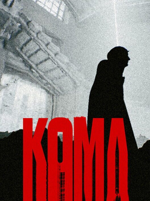 Koma cover
