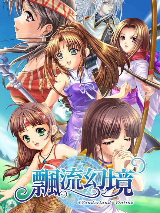 Wonderland Online