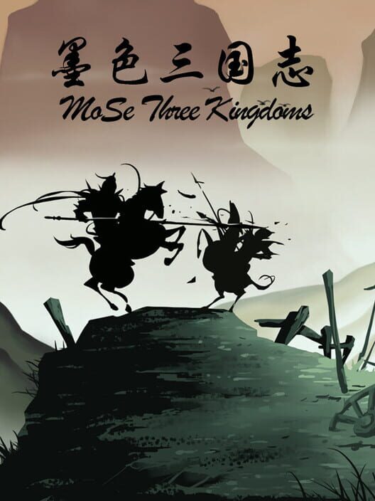 Mose Three Kingdoms cover