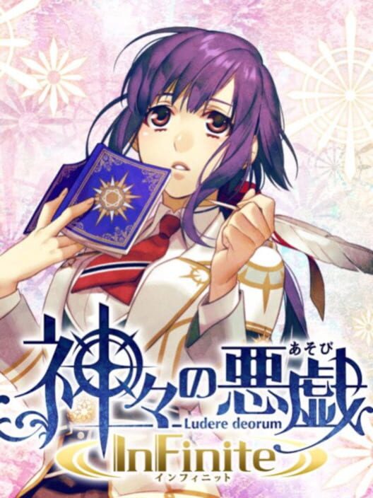 Otome visual novel collection Kamigami no Asobi - Ludere Deorum