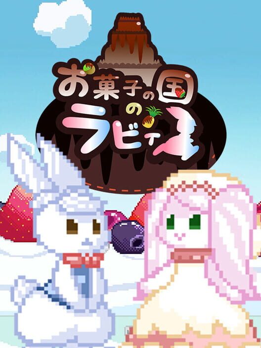 Rabby in the Land of Sweets cover