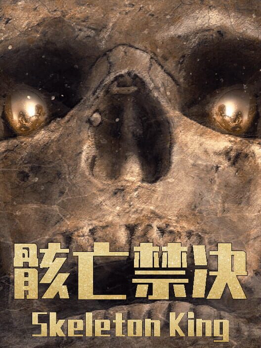 Skeleton King cover
