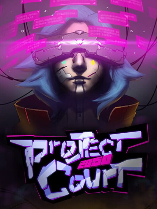 Project Court 2050 cover