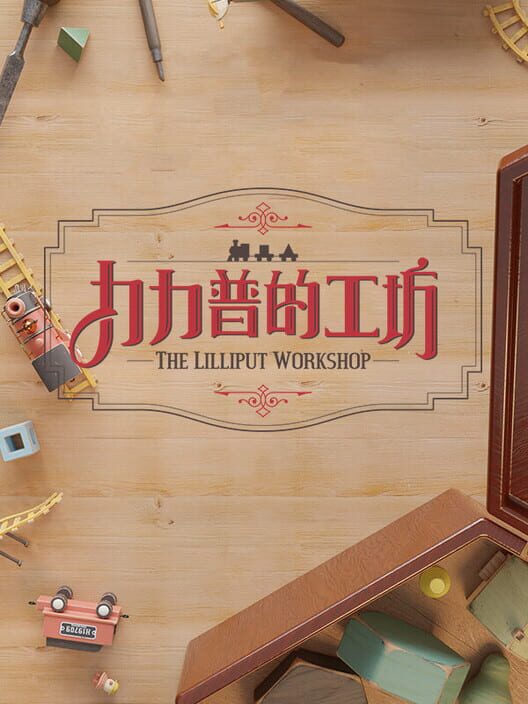 Capa de The Lilliput Workshop