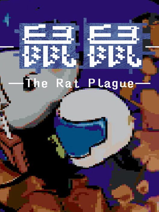 The Rat Plague cover