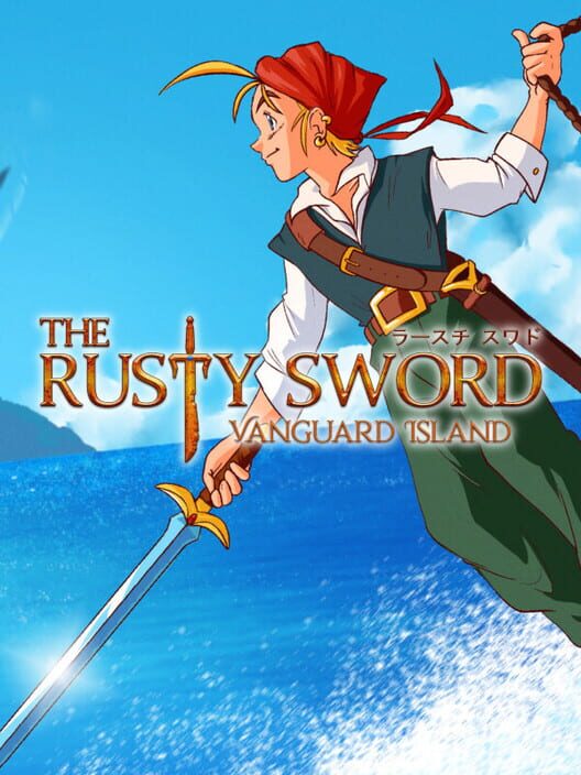 The Rusty Sword: Vanguard Island cover art