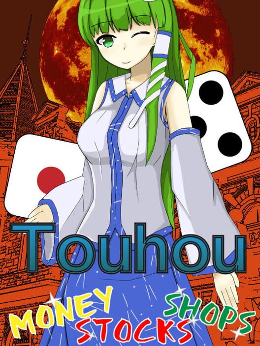 Touhou Money Stocks Shops