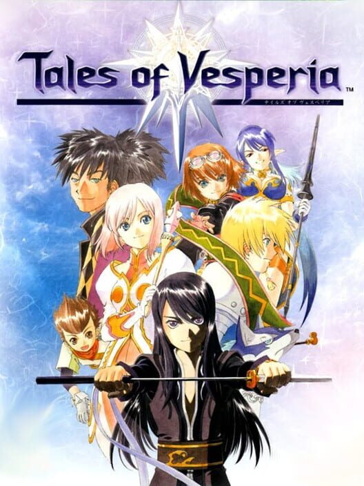 Tales of Vesperia 封面