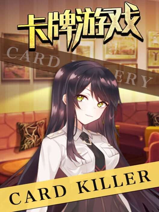 Card Killer (2020)