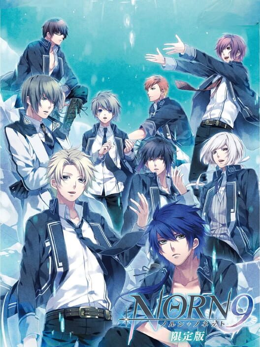 Norn9: Norn + Nonette