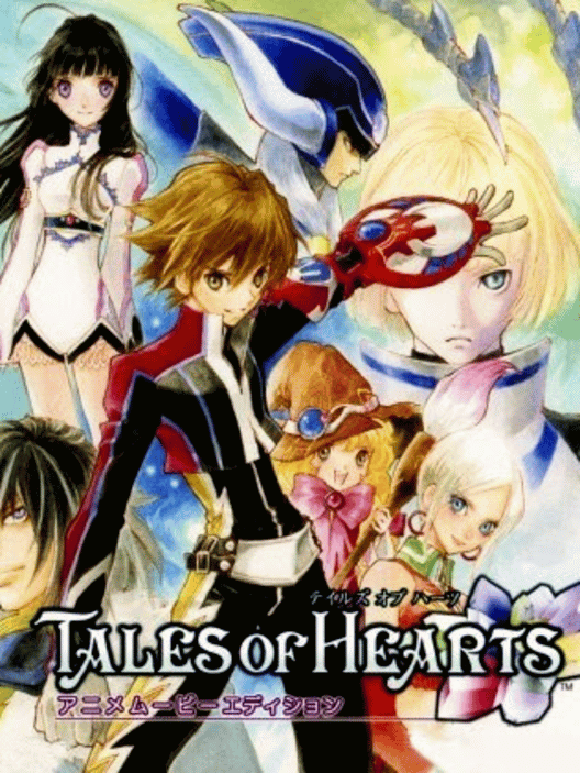 Tales of Hearts: Anime Movie Edition