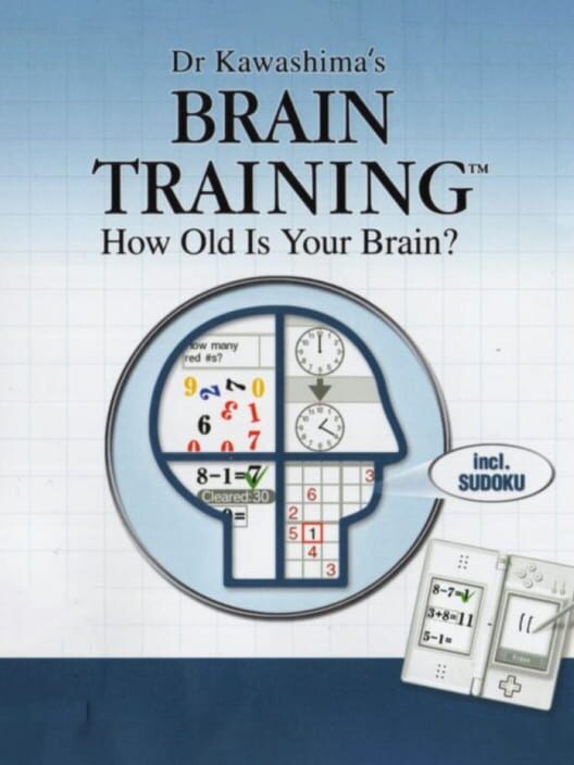 Dr. Kawashima's Brain Training: How Old Is Your Brain? 封面