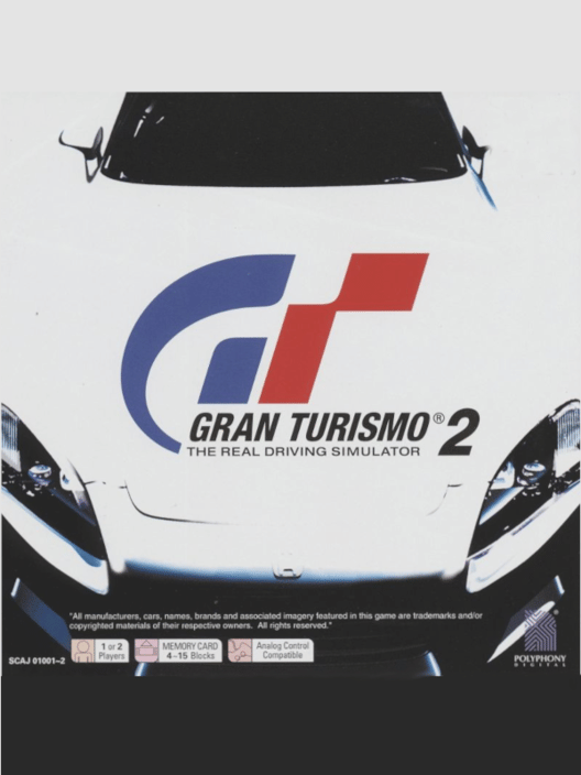 グランツーリスモ2 封面