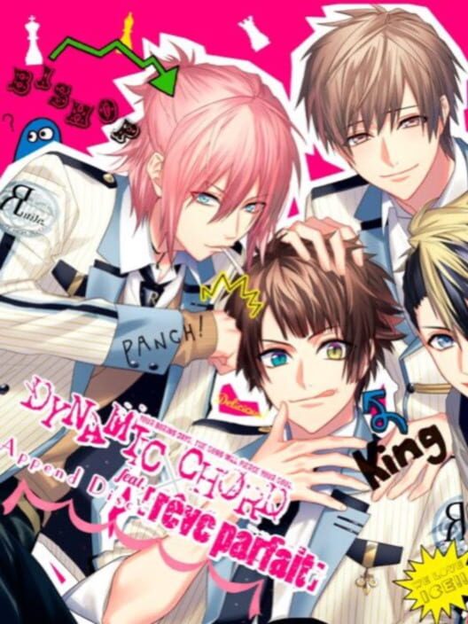 新品◆DYNAMICCHORD feat.rêve parfait knight Amazon.com: 【初回限定版】DYNAMIC CHORD feat.[rêve parfait