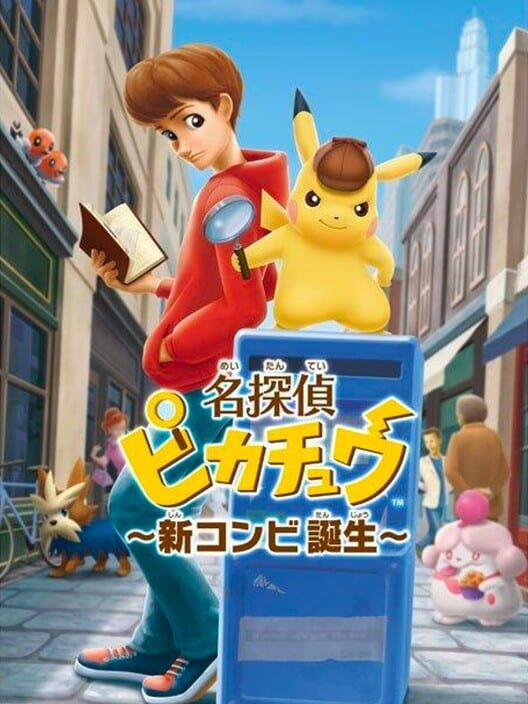Meitantei Pikachu: Shin Konbi Tanjou poster