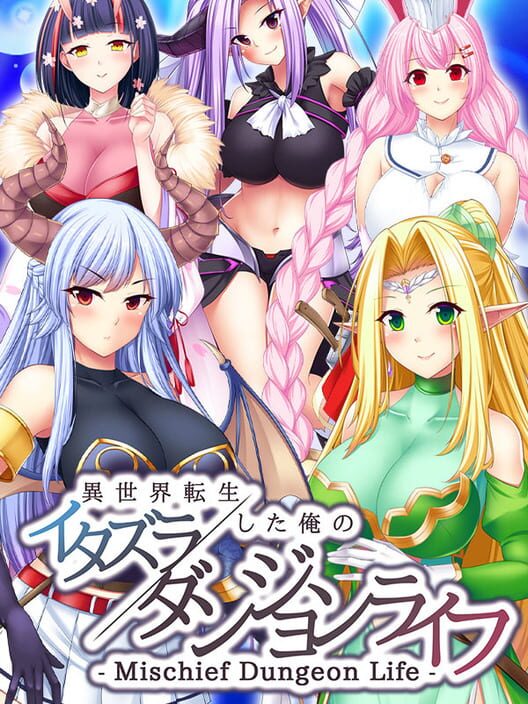 Cover for Mischief Dungeon Life